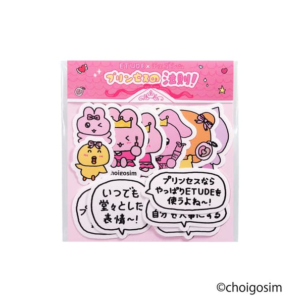 Pegatinas de copos