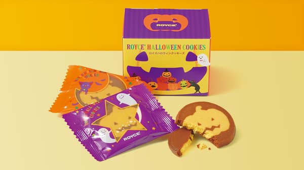 ROYCE' Halloween Cookies