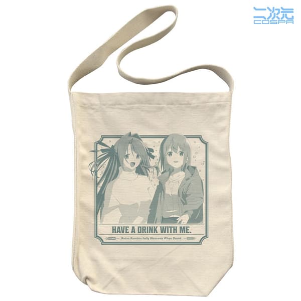 Botan & Ibuki Shoulder Tote