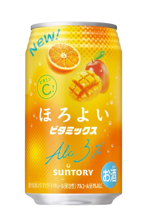 和乐怡 维他命混合