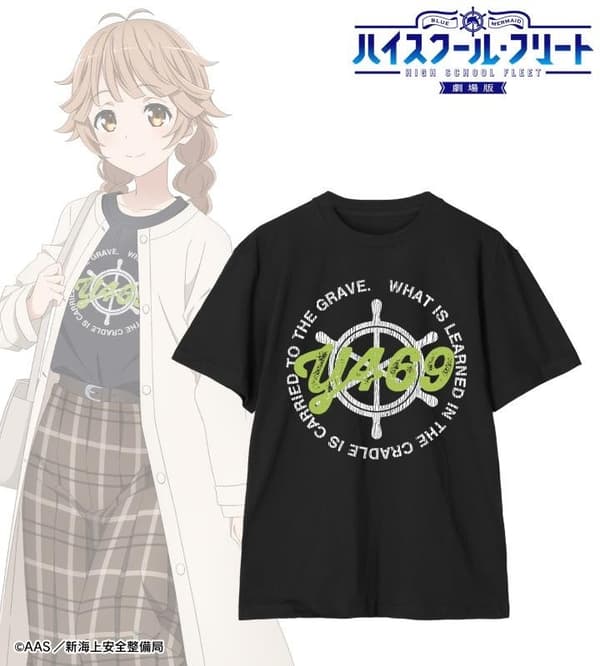 Date Casual Wear ver. Crack Print T-Shirt