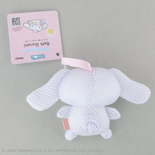 Boneka mandi Cinnamoroll