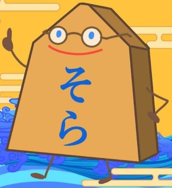 Sora, komentator shogi