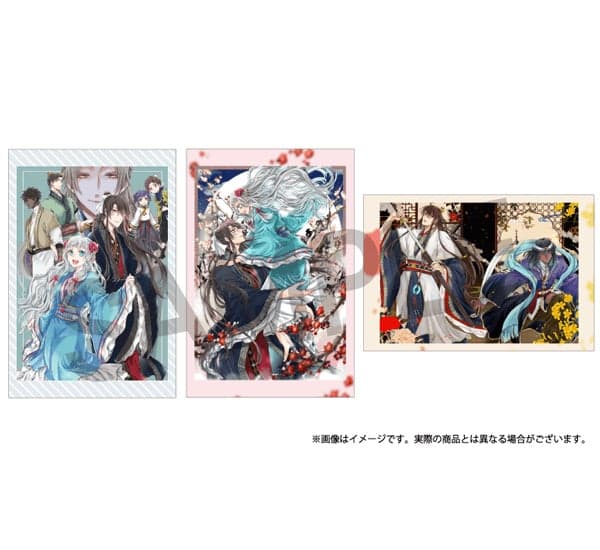 艺术卡 - 月华国奇谭