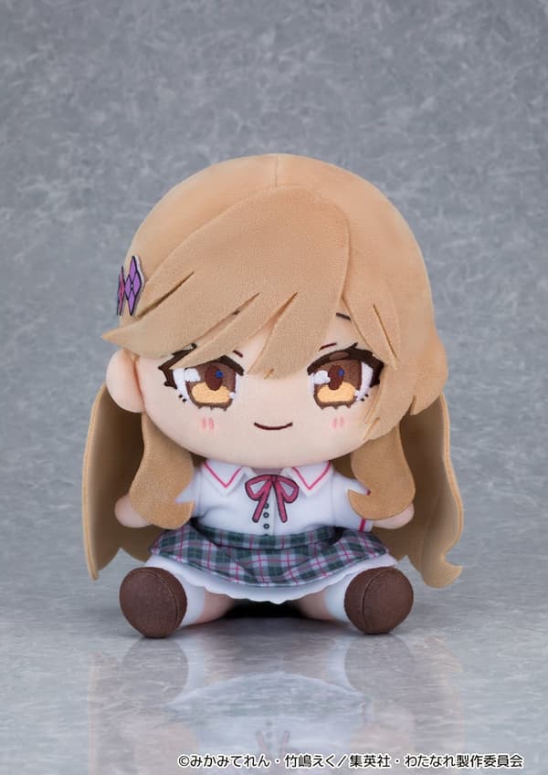 Chocopuni Plush of Ajisai Sena from There's No Freaking Way I'll Be Your Lover! Unless...