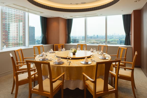 Private Room