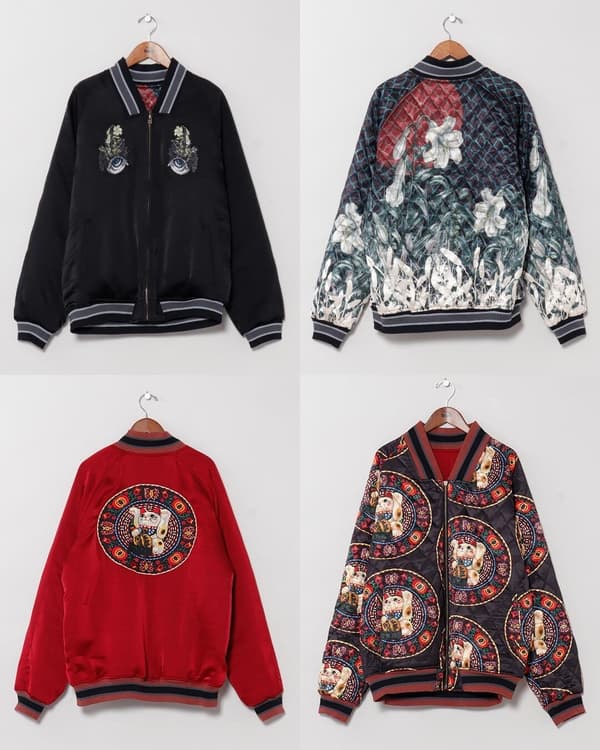Jaket reversible Sashiko Jan