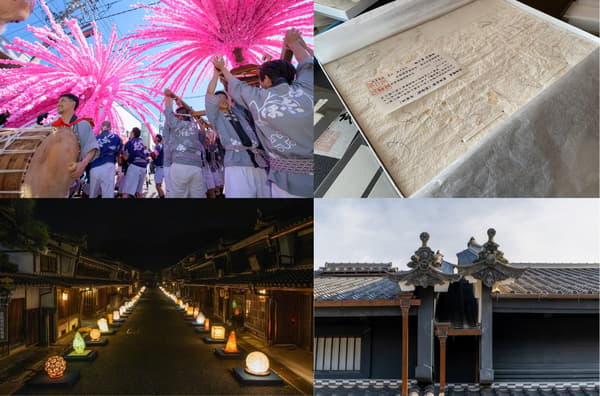 地方祭典、美濃和紙製作、燈籠活動及美濃卯建街景
