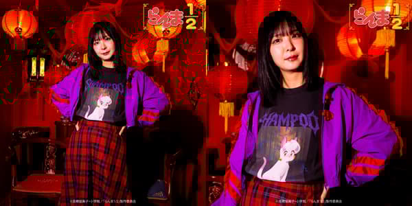 Shampoo (cat) T-shirt