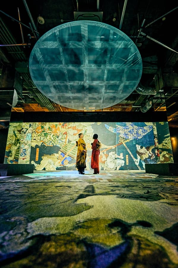 Pameran Pengalaman Imersif YOKAI