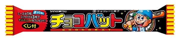 Choco Bat