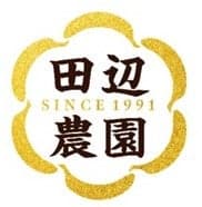 濃郁風味的田邊農場香蕉