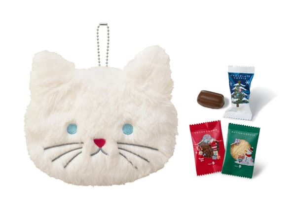 Christmas Pouch