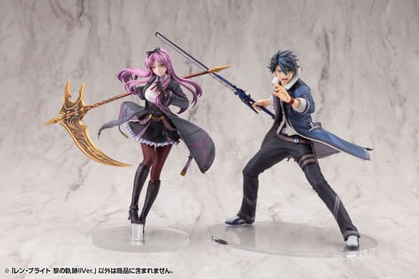 Detalle 12 de la figura de Renne Bright