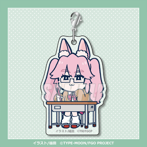B Prize Charm 4