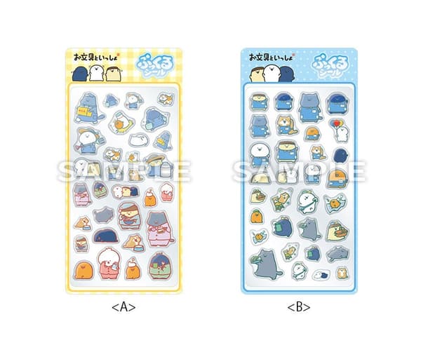 Puffy Stickers