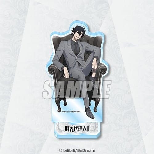 B Prize: Acrylic Stand Figure