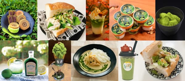 2025年抹茶节横幅