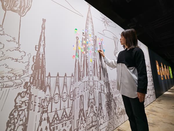 区域 7 标题：未来的种子 ①