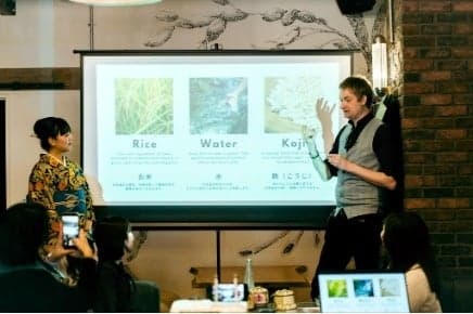 木花之酿造所内部