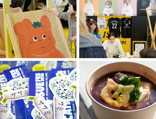 Scenes from THE CAT’S ISSUE FES