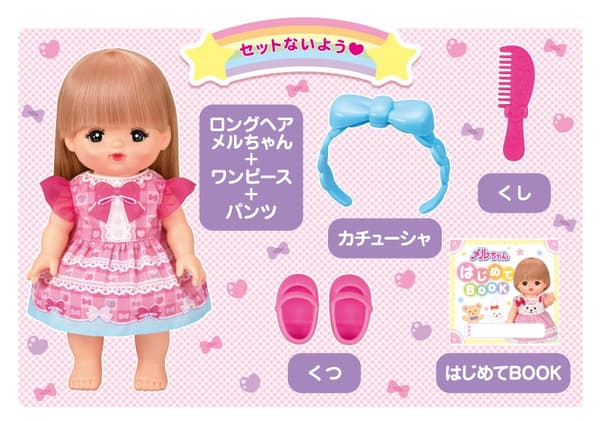 时尚发型咪露娃娃