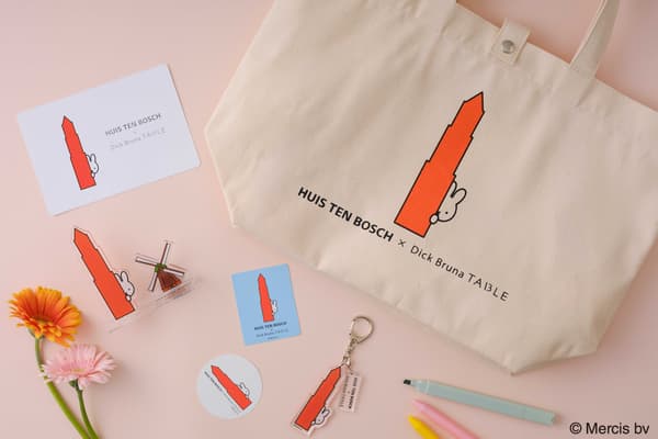 Dick Bruna TABLE 联名周边