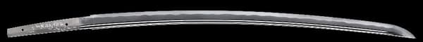 Katana Futasujihi Sadamune (réplica)