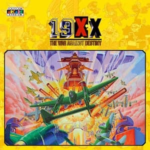 Capcom Arcade Stadium additional title