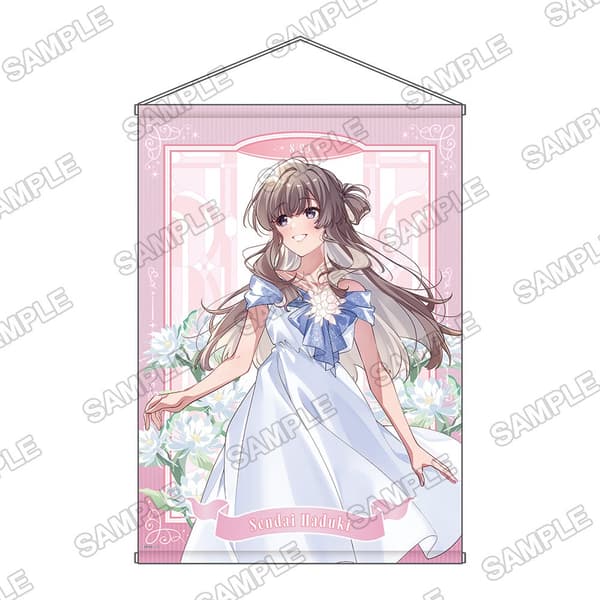 B2 tapestry dengan ilustrasi baru, 仙台葉月