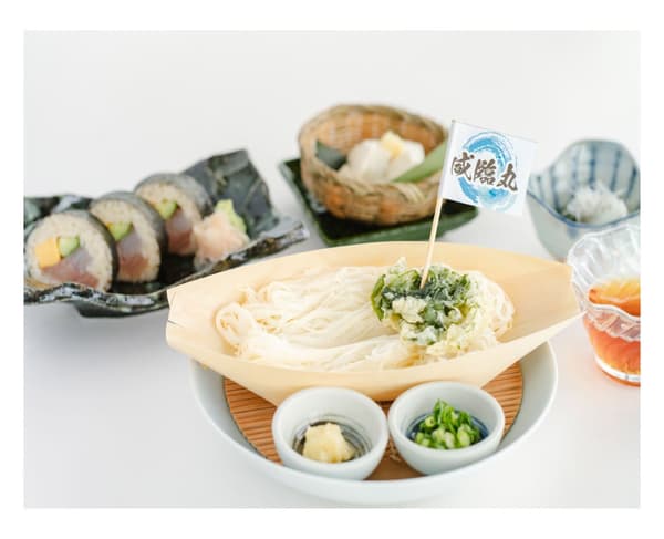 Michi-no-Eki Uzushio summer content