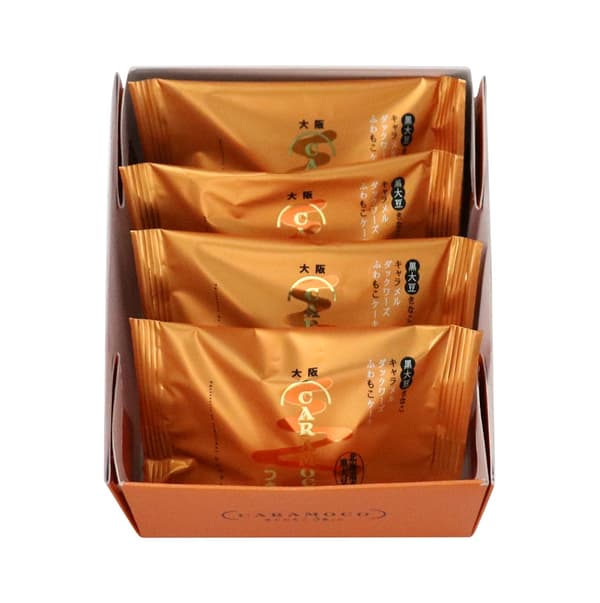 Kyaramoko Uma!! packaging