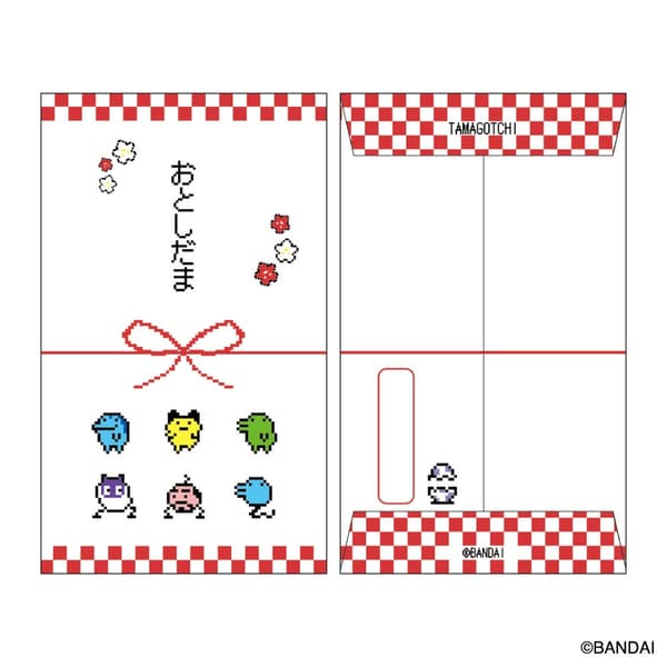 Tamagotchi Pochi-Bukuro - 90s Dot