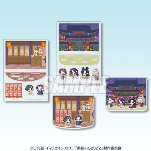 Bonus Challenge Diorama