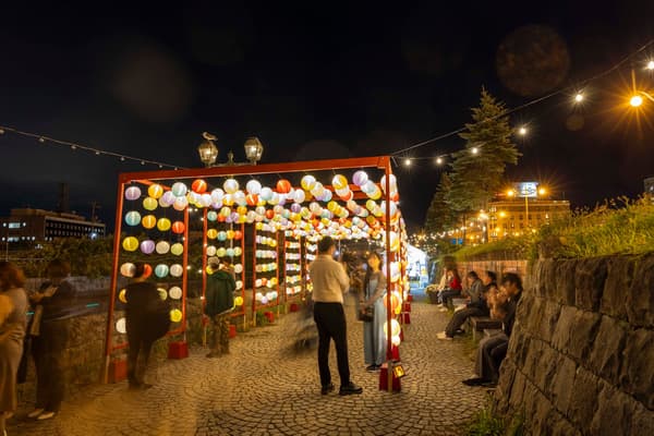 Illuminated view of Kita Unga at night