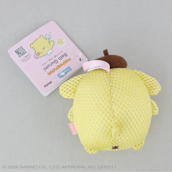 Boneka mandi Cinnamoroll