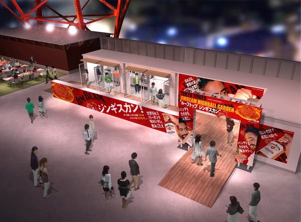 Rooftop Jingiskan venue