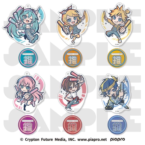 Eatoon Acrylic Stand Charm