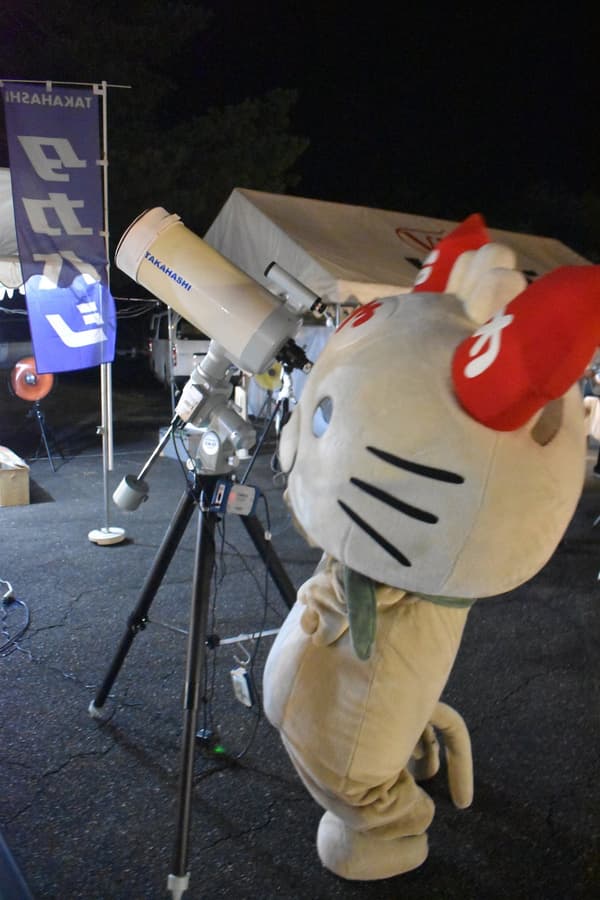 축제에 참여한 천문 및 광학 장비 업체 부스