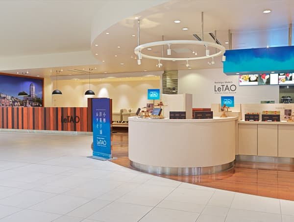 LeTAO New Chitose Airport Pop-Up Store