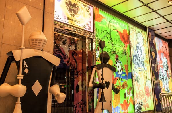 纸牌士兵守门人