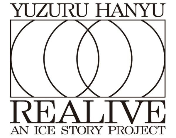 Yuzuru Hanyu REALIVE an ICE STORY project logo