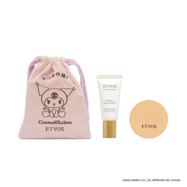 Paket uji coba basis perbaikan mineral ETVOS Kuromi