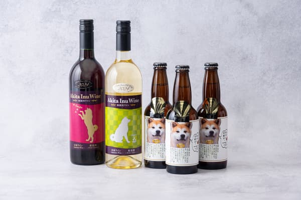 秋田犬啤酒、秋田犬紅葡萄酒及秋田犬白葡萄酒