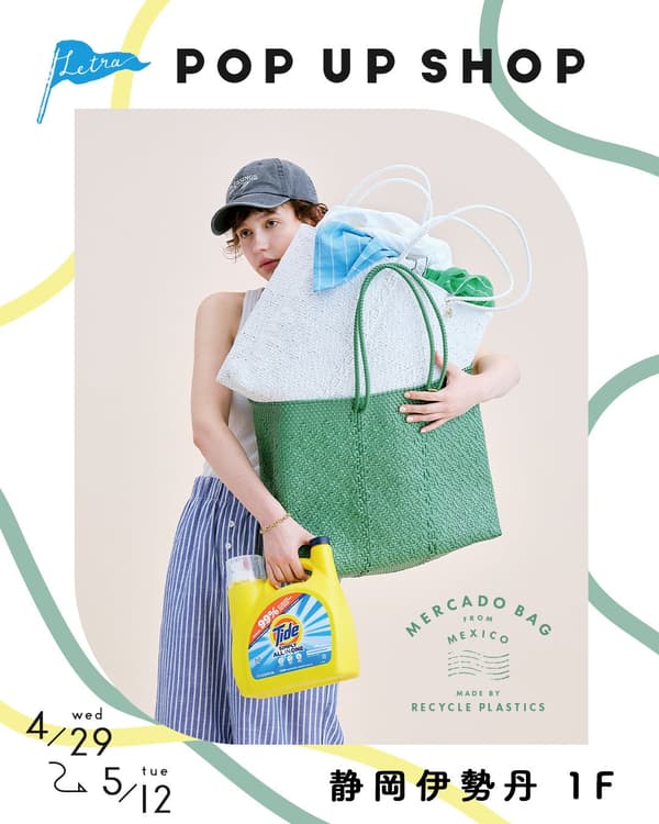 Pop-up de Letra en Shizuoka Isetan