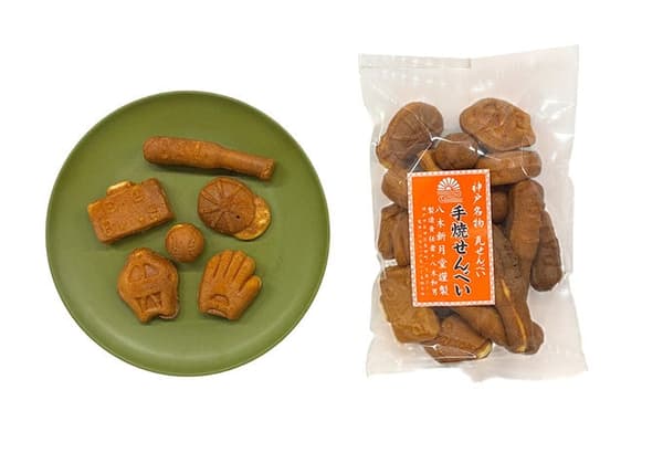 Baseball-shaped castella