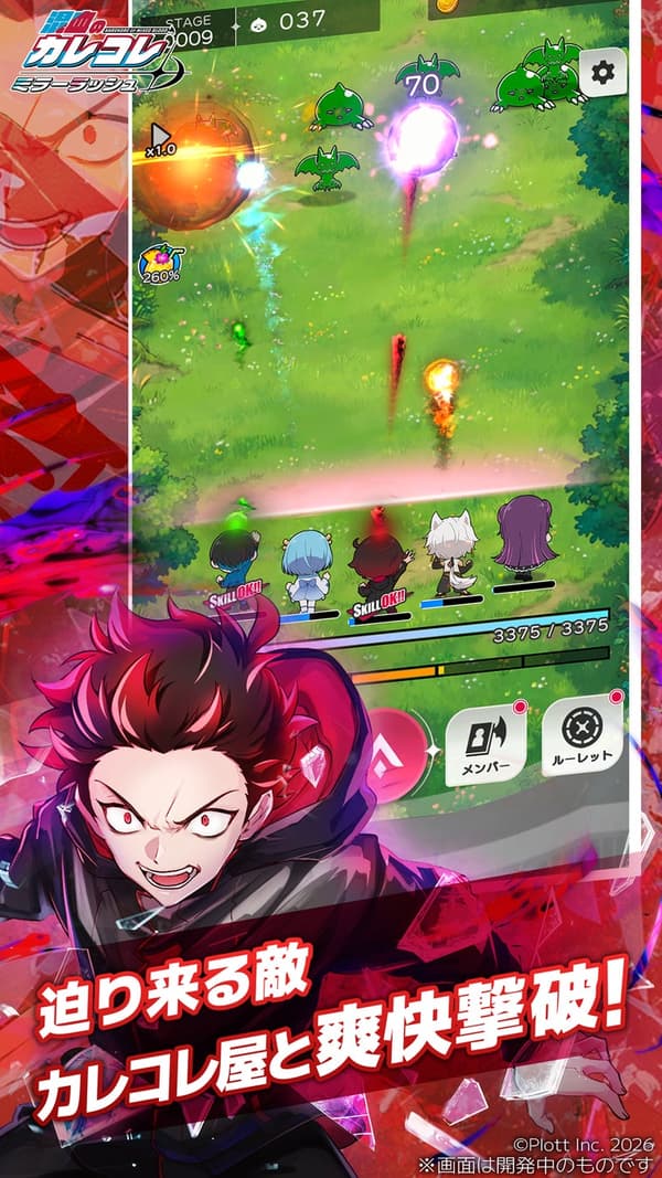KAREKORE OF MIXED BLOOD: MIRROR RUSH gameplay screenshot