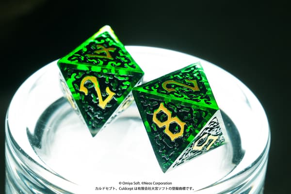 Artículos de Culdcept BEGINS