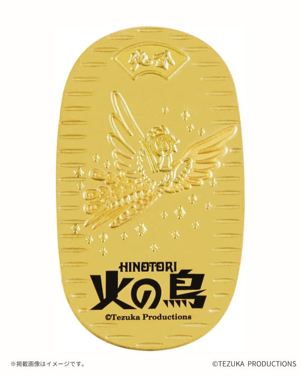 Pure gold koban