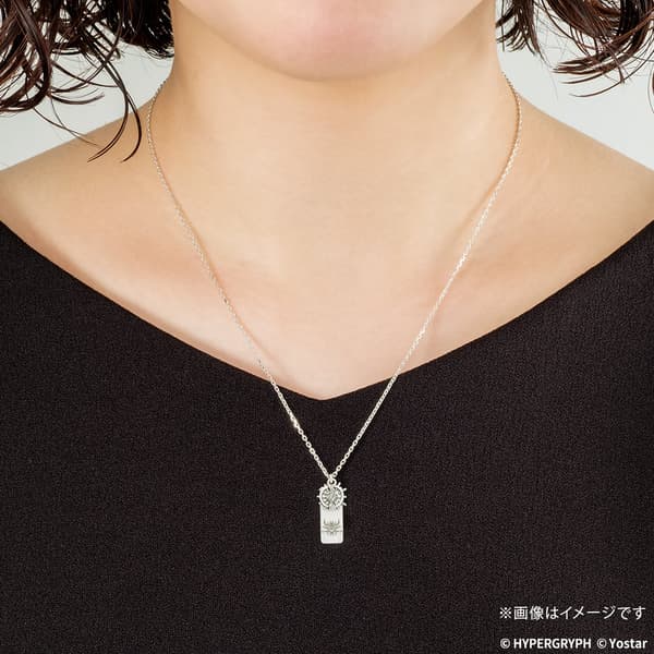 Silver 925 (wearing example)